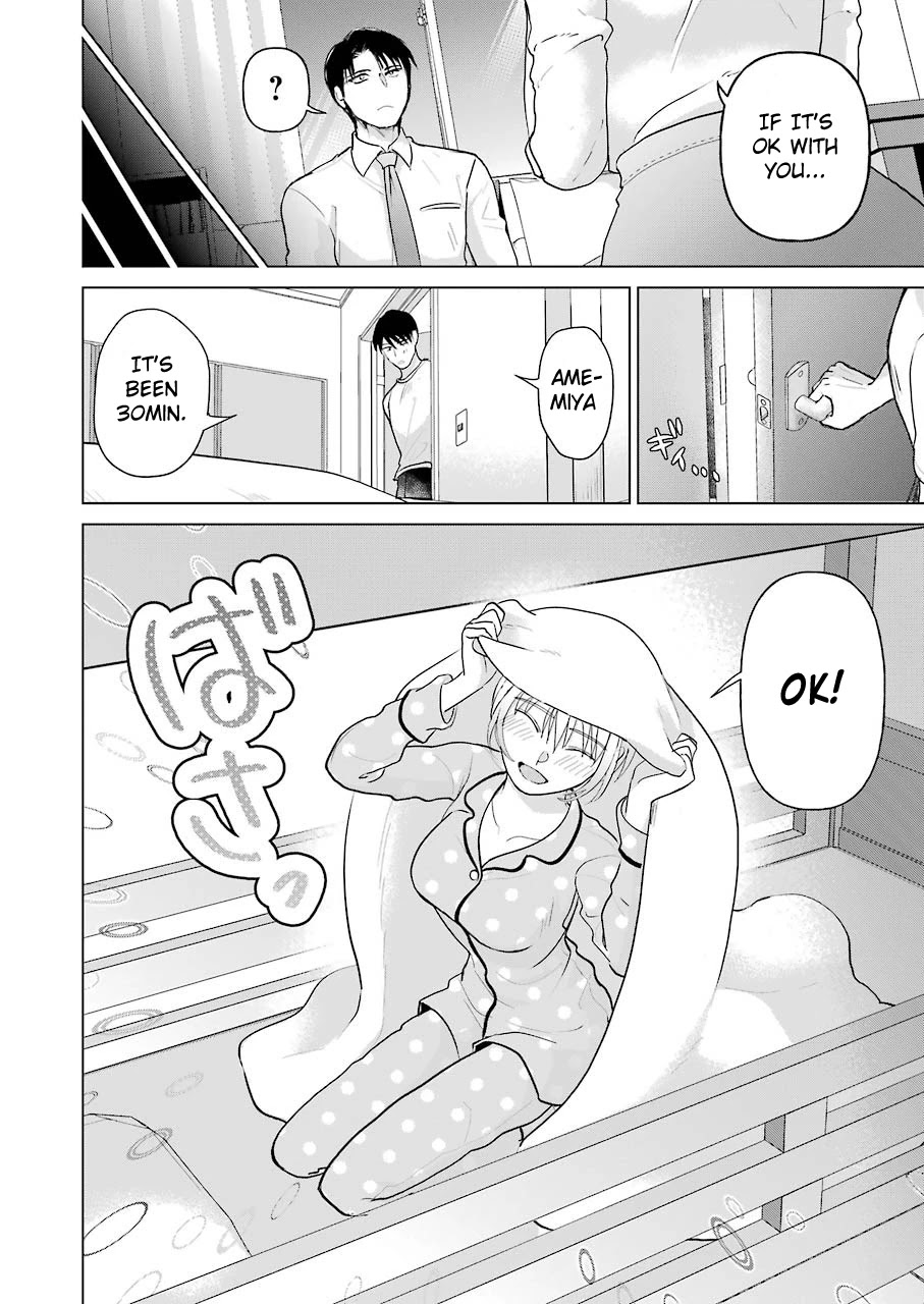 Sawaranu Futari wa Nani wo Suru Chapter 4 page 16 - Chapter 4