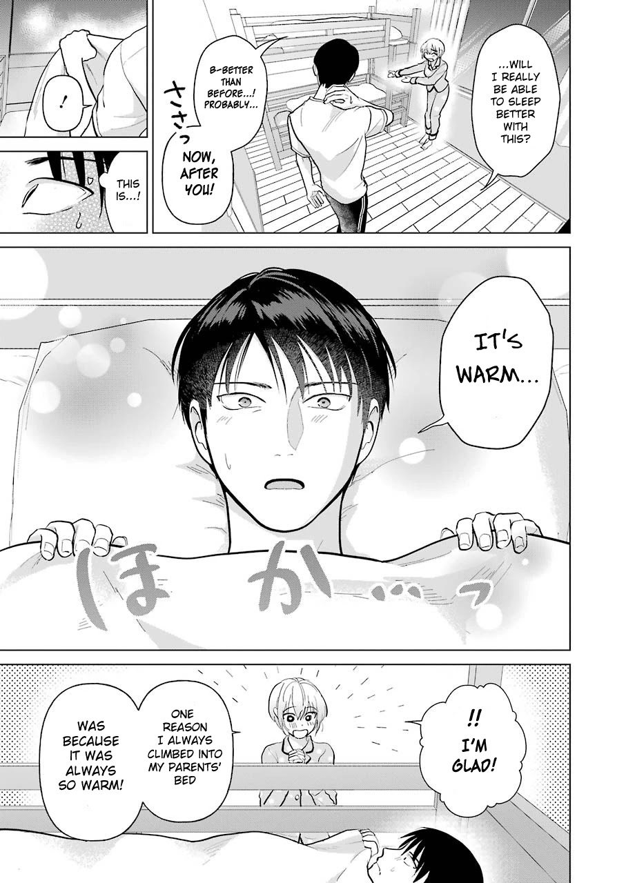 Sawaranu Futari wa Nani wo Suru Chapter 4 page 17 - Chapter 4