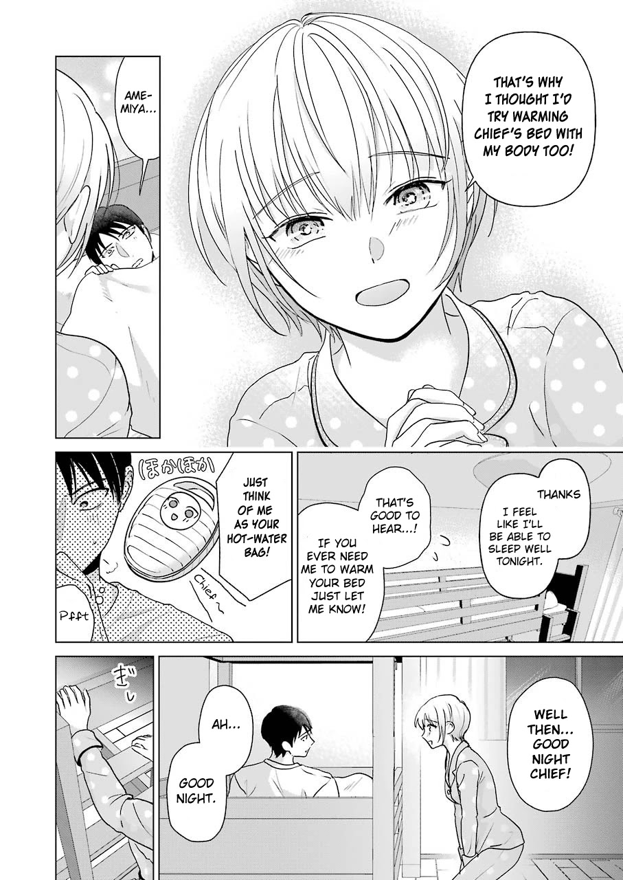 Sawaranu Futari wa Nani wo Suru Chapter 4 page 18 - Chapter 4