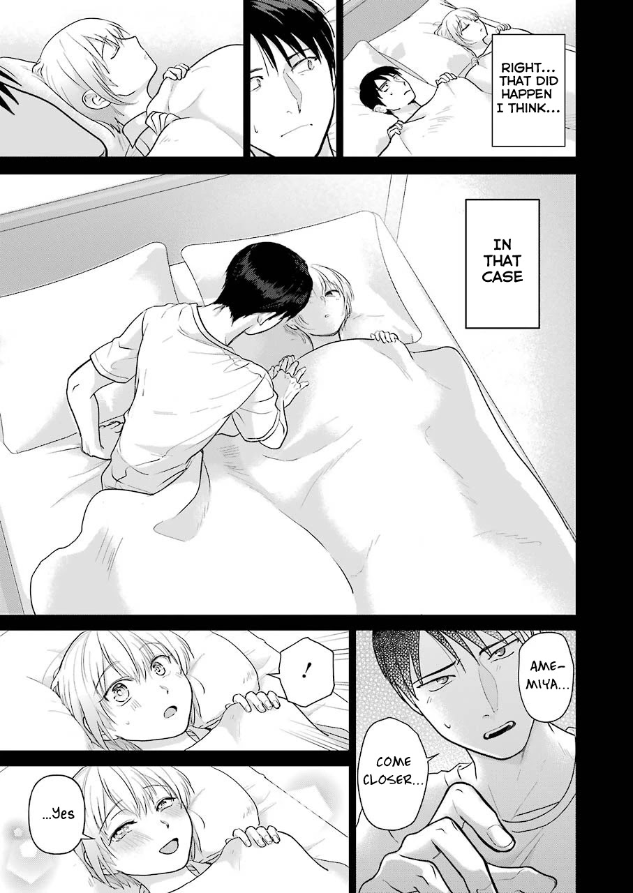 Sawaranu Futari wa Nani wo Suru Chapter 4 page 21 - Chapter 4