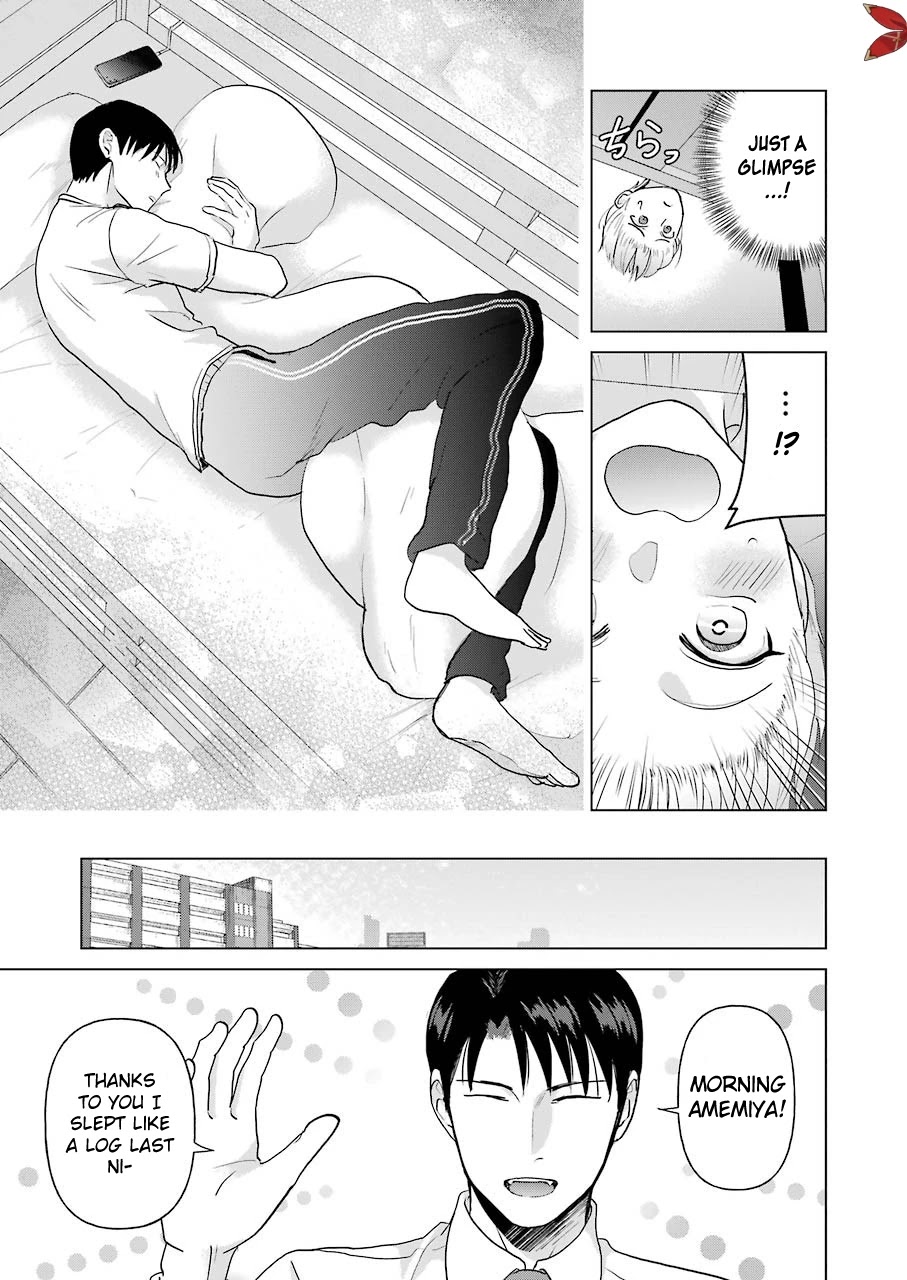 Sawaranu Futari wa Nani wo Suru Chapter 4 page 23 - Chapter 4