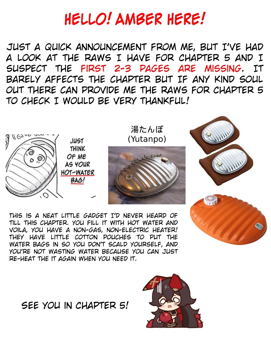 Sawaranu Futari wa Nani wo Suru Chapter 4 page 25 - Chapter 4