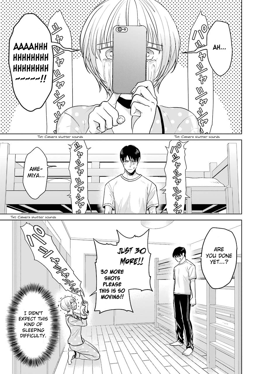 Sawaranu Futari wa Nani wo Suru Chapter 4 page 7 - Chapter 4