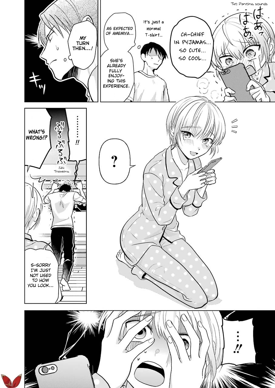 Sawaranu Futari wa Nani wo Suru Chapter 4 page 8 - Chapter 4
