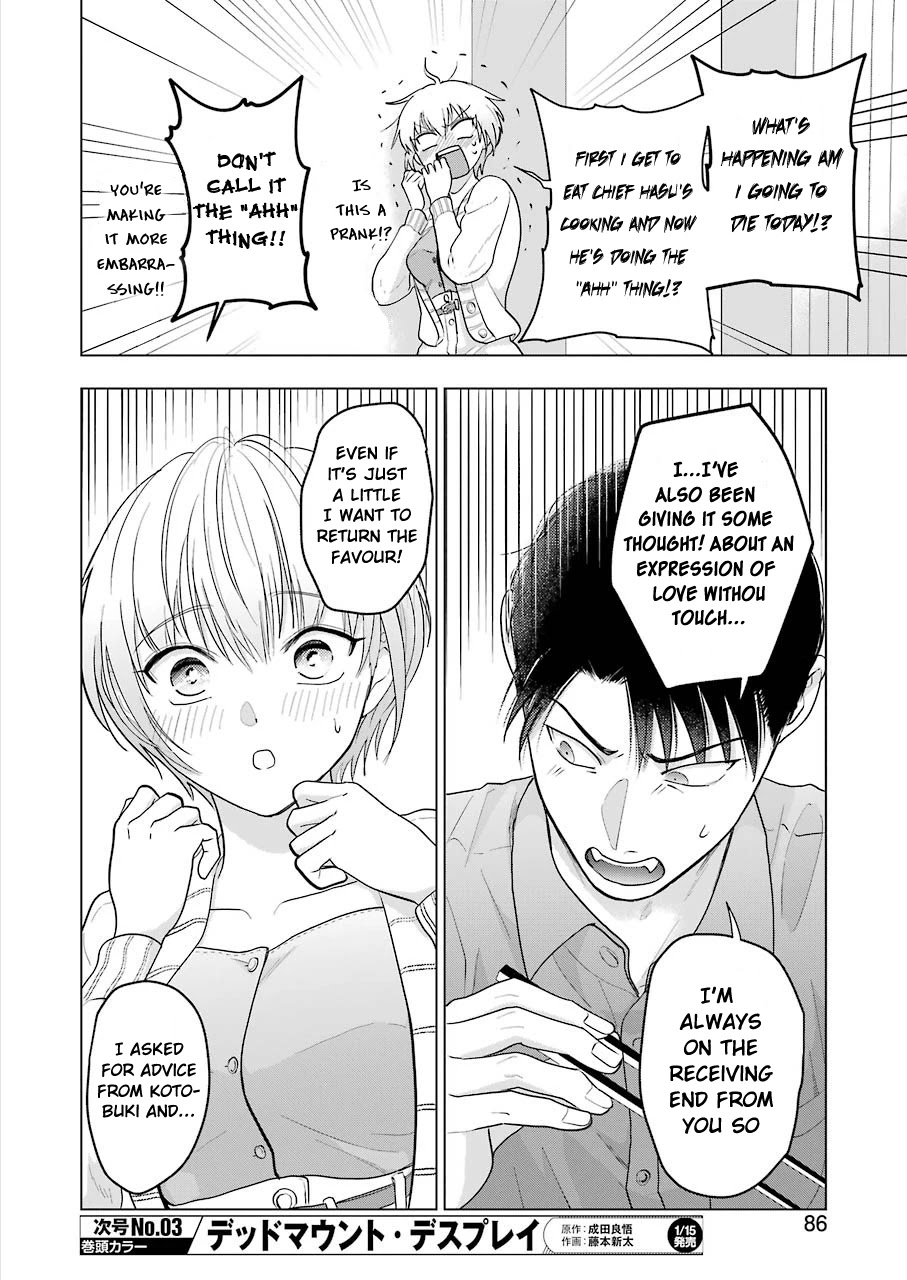 Sawaranu Futari wa Nani wo Suru Chapter 5 page 10 - Chapter 5