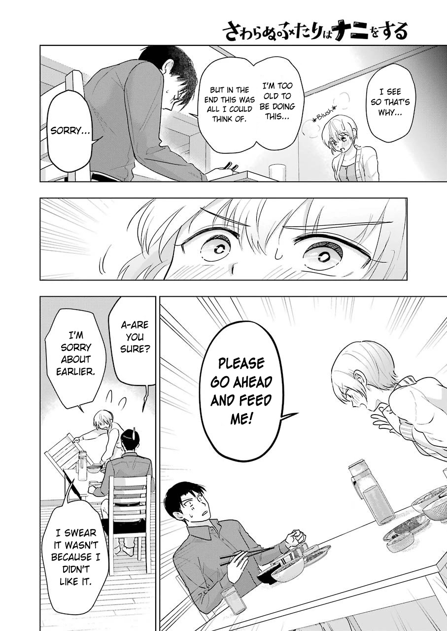 Sawaranu Futari wa Nani wo Suru Chapter 5 page 12 - Chapter 5