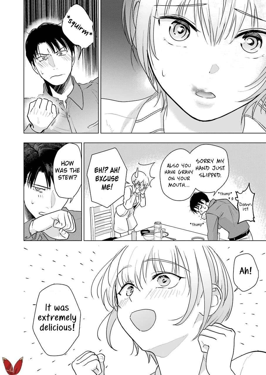 Sawaranu Futari wa Nani wo Suru Chapter 5 page 18 - Chapter 5