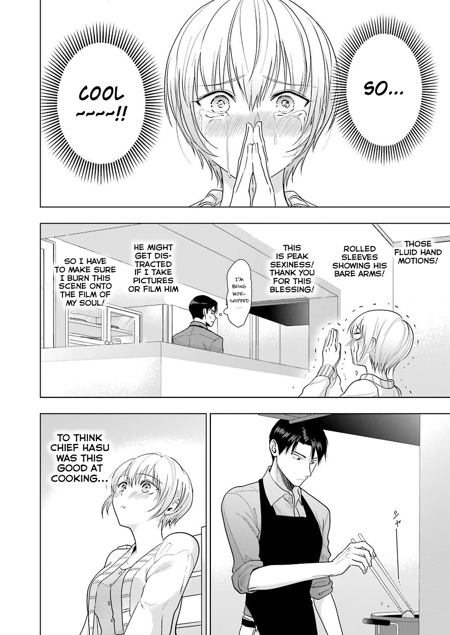 Sawaranu Futari wa Nani wo Suru Chapter 5 page 4 - Chapter 5