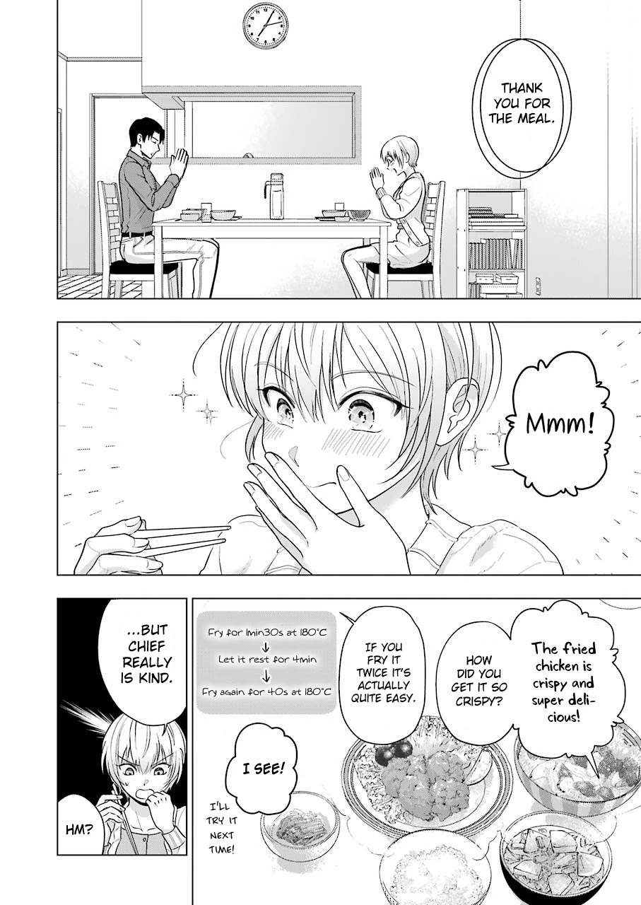 Sawaranu Futari wa Nani wo Suru Chapter 5 page 6 - Chapter 5