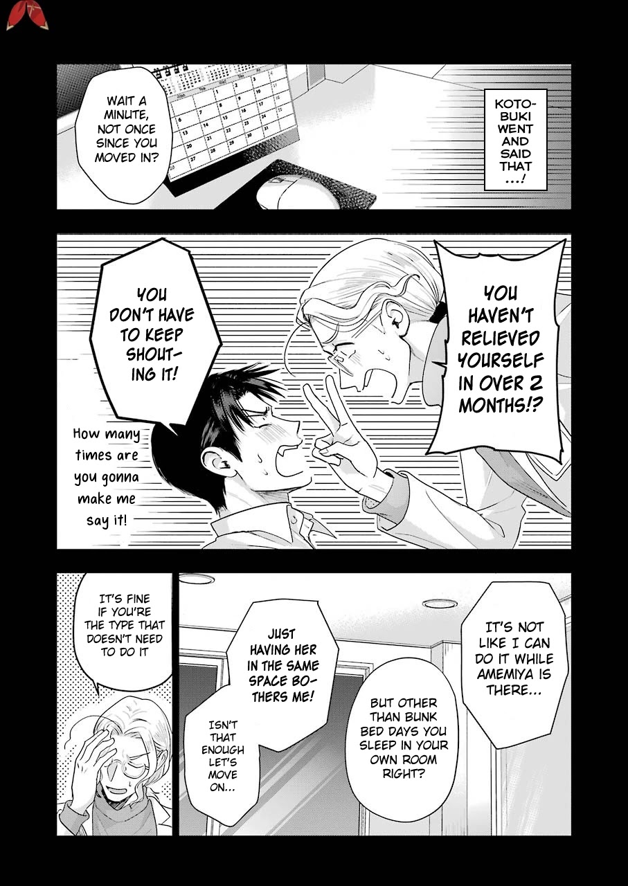 Sawaranu Futari wa Nani wo Suru Chapter 6 page 10 - Chapter 6