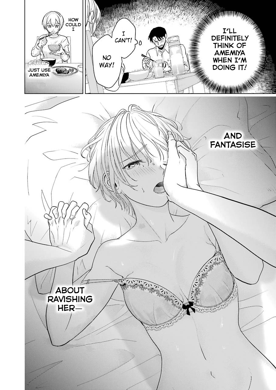 Sawaranu Futari wa Nani wo Suru Chapter 6 page 12 - Chapter 6