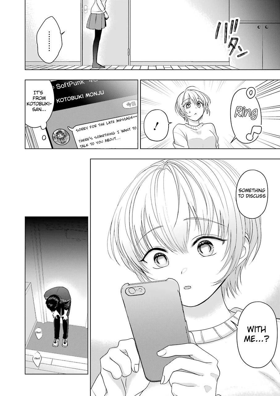 Sawaranu Futari wa Nani wo Suru Chapter 6 page 16 - Chapter 6
