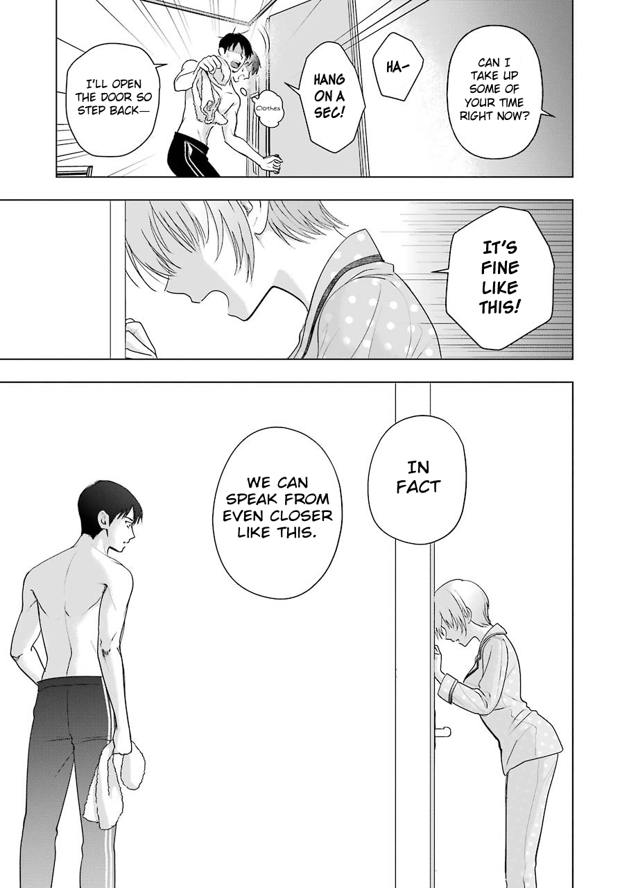 Sawaranu Futari wa Nani wo Suru Chapter 6 page 19 - Chapter 6