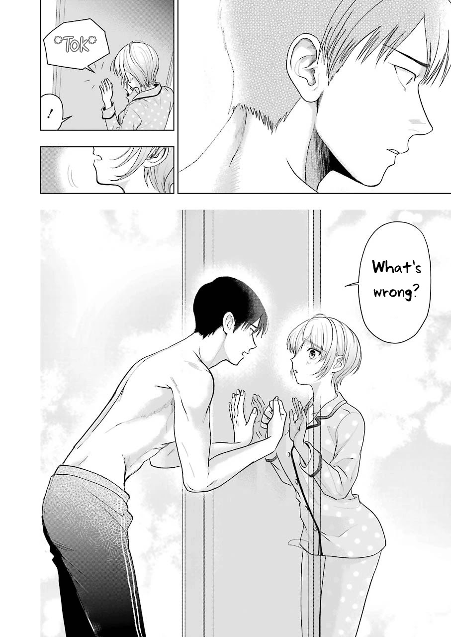 Sawaranu Futari wa Nani wo Suru Chapter 6 page 20 - Chapter 6
