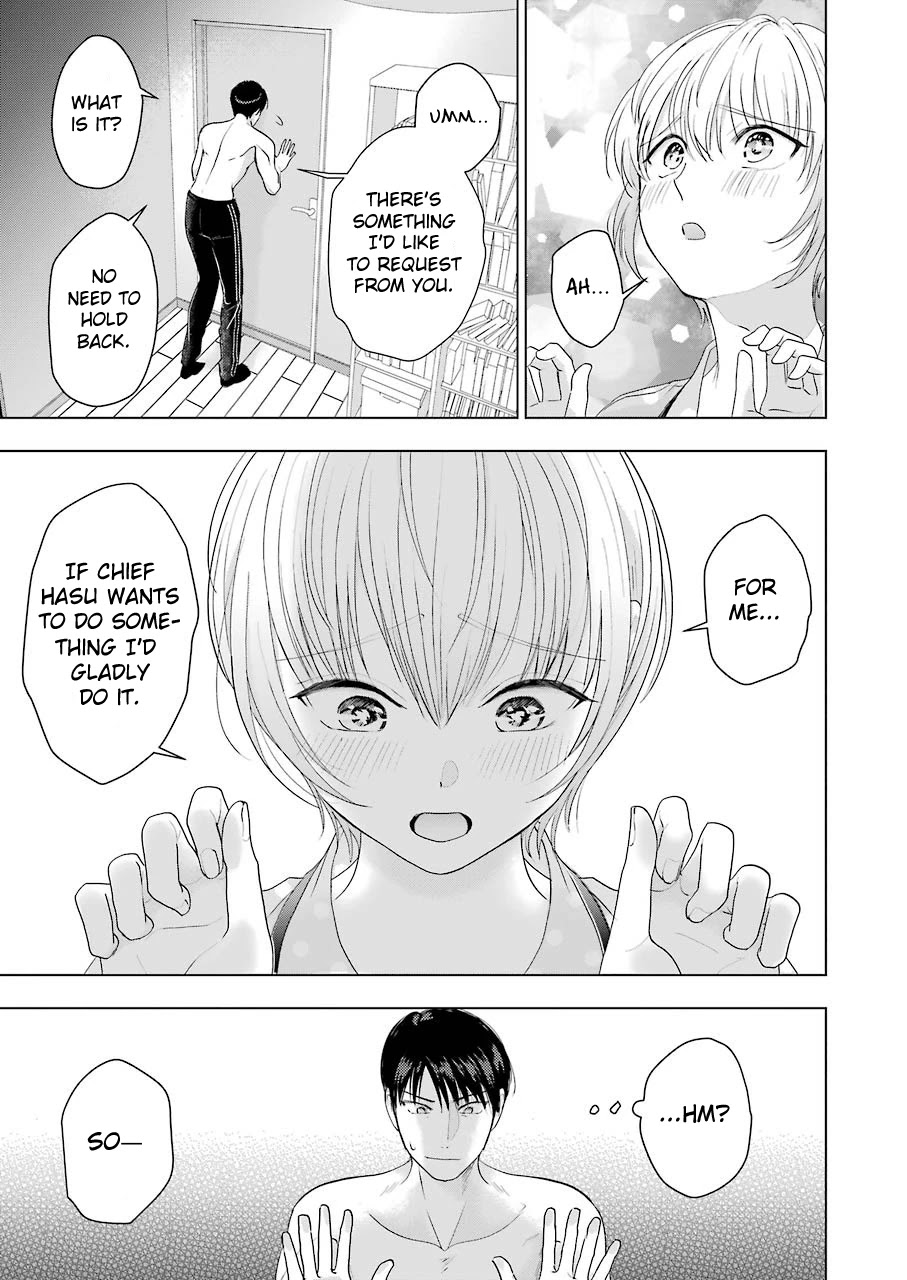 Sawaranu Futari wa Nani wo Suru Chapter 6 page 21 - Chapter 6