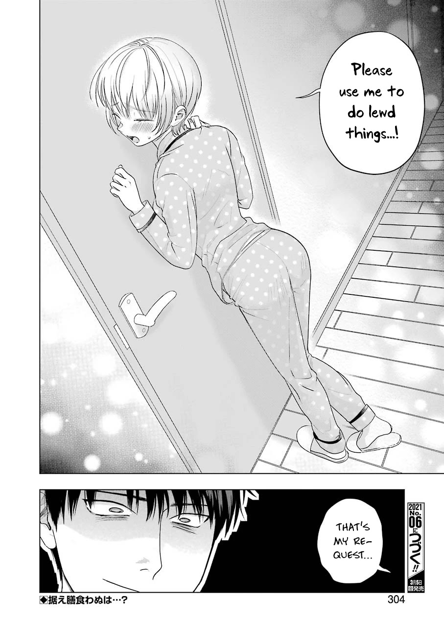 Sawaranu Futari wa Nani wo Suru Chapter 6 page 22 - Chapter 6