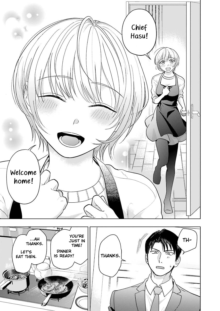 Sawaranu Futari wa Nani wo Suru Chapter 6 page 7 - Chapter 6
