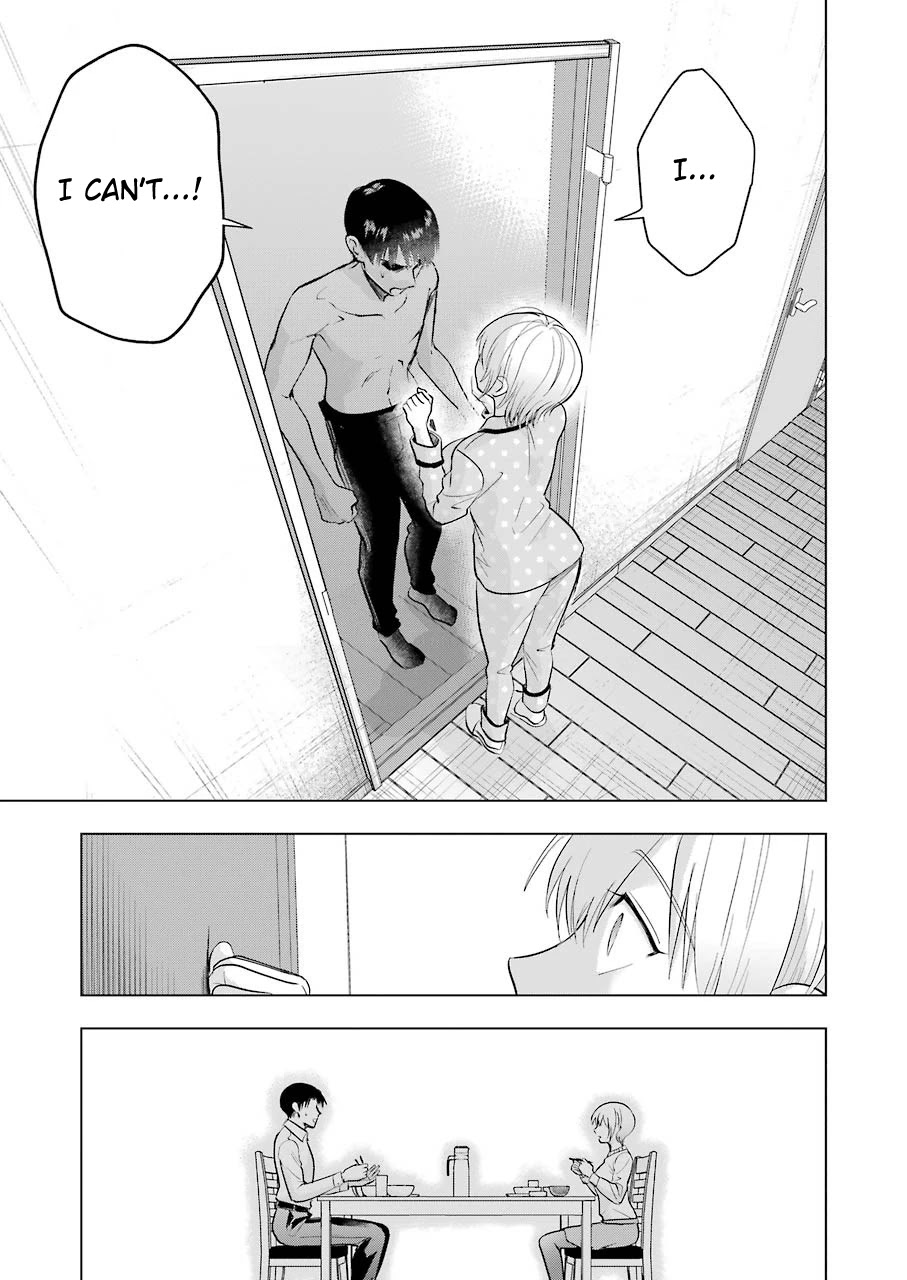 Sawaranu Futari wa Nani wo Suru Chapter 7 page 11 - Chapter 7