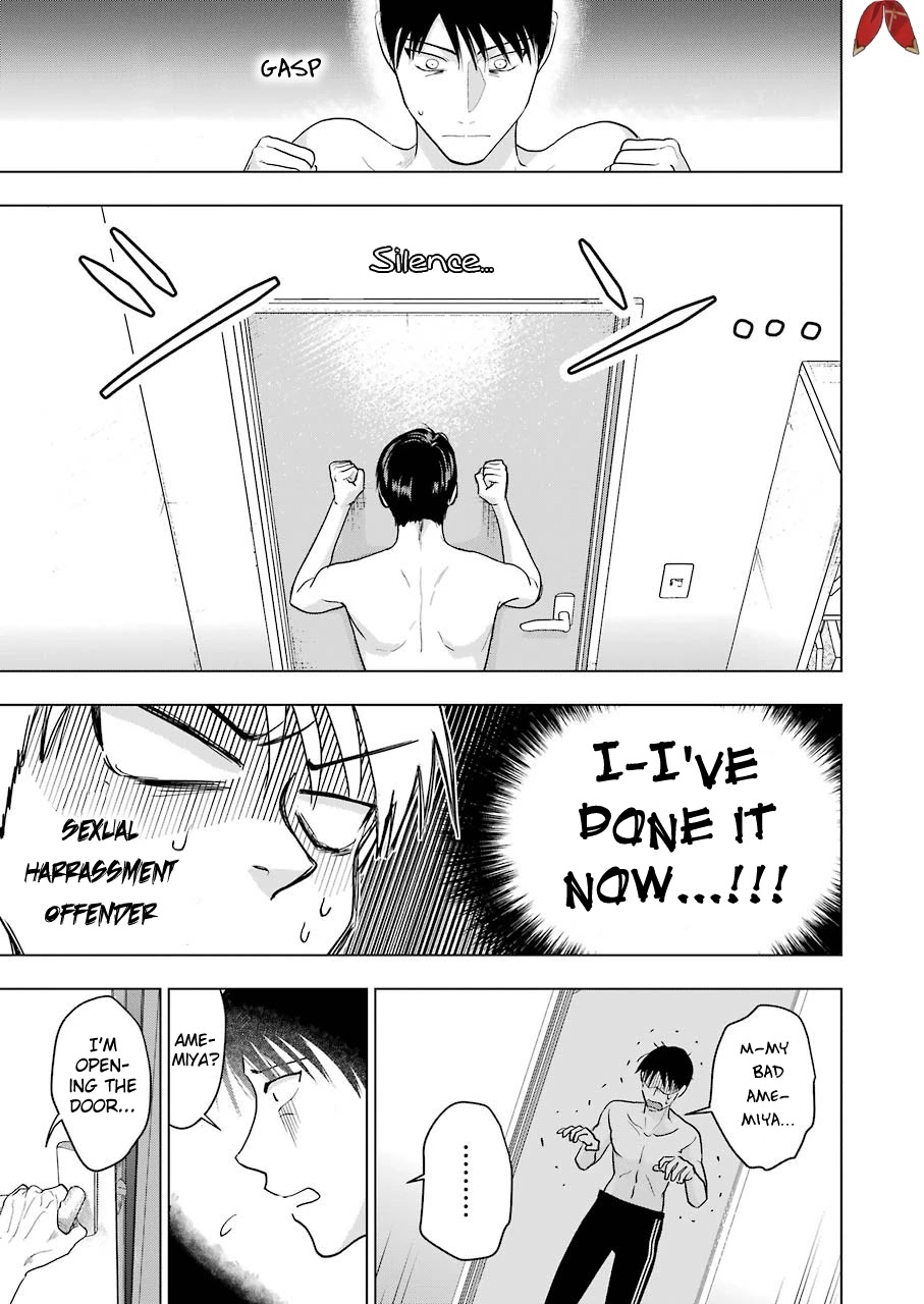 Sawaranu Futari wa Nani wo Suru Chapter 7 page 15 - Chapter 7