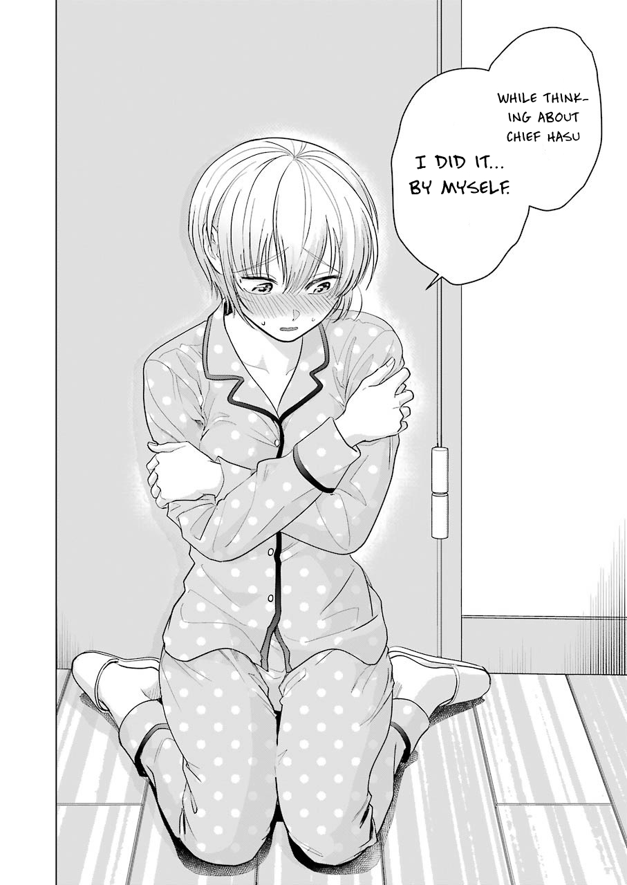 Sawaranu Futari wa Nani wo Suru Chapter 7 page 18 - Chapter 7