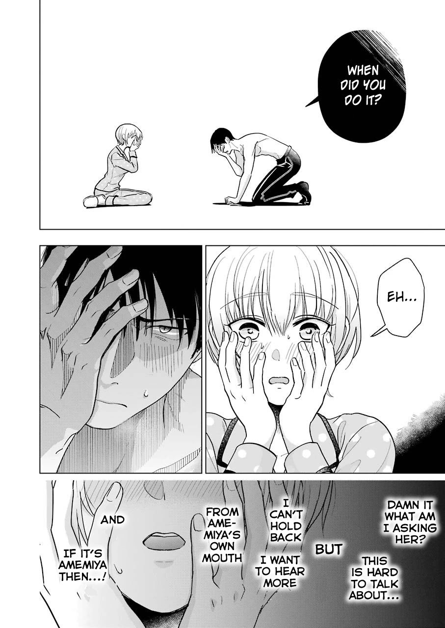Sawaranu Futari wa Nani wo Suru Chapter 7 page 20 - Chapter 7