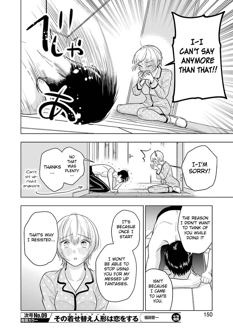 Sawaranu Futari wa Nani wo Suru Chapter 7 page 24 - Chapter 7