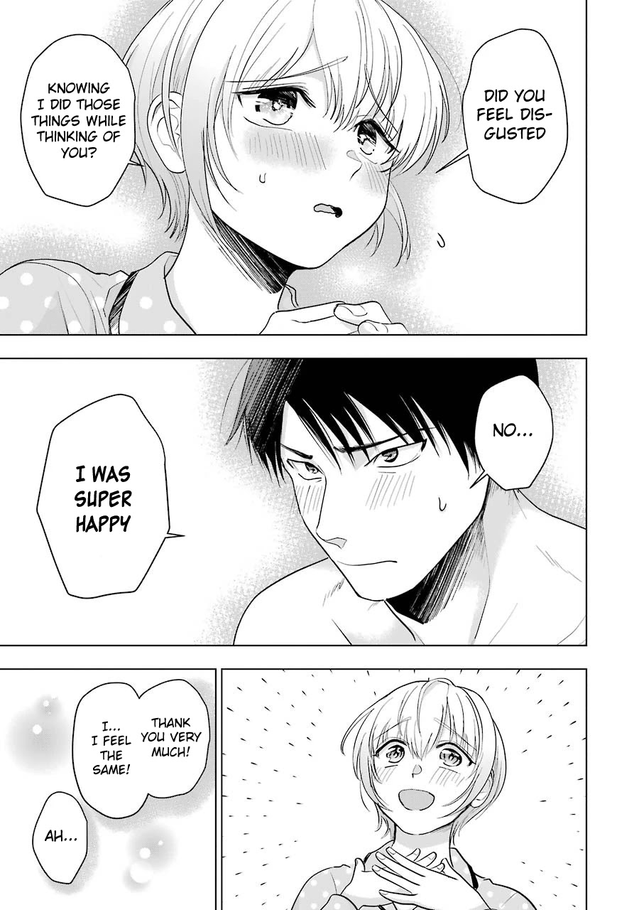 Sawaranu Futari wa Nani wo Suru Chapter 7 page 25 - Chapter 7