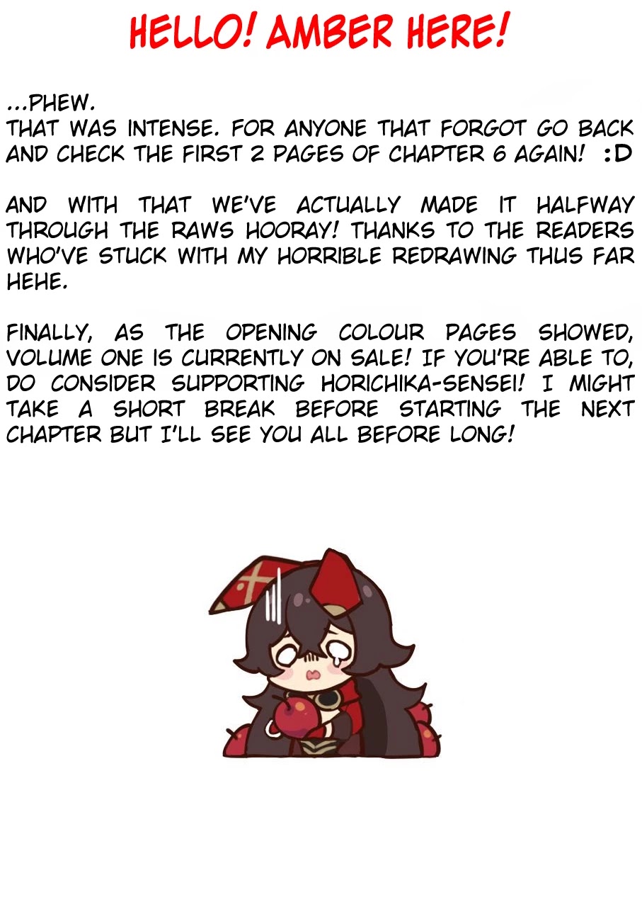 Sawaranu Futari wa Nani wo Suru Chapter 7 page 27 - Chapter 7