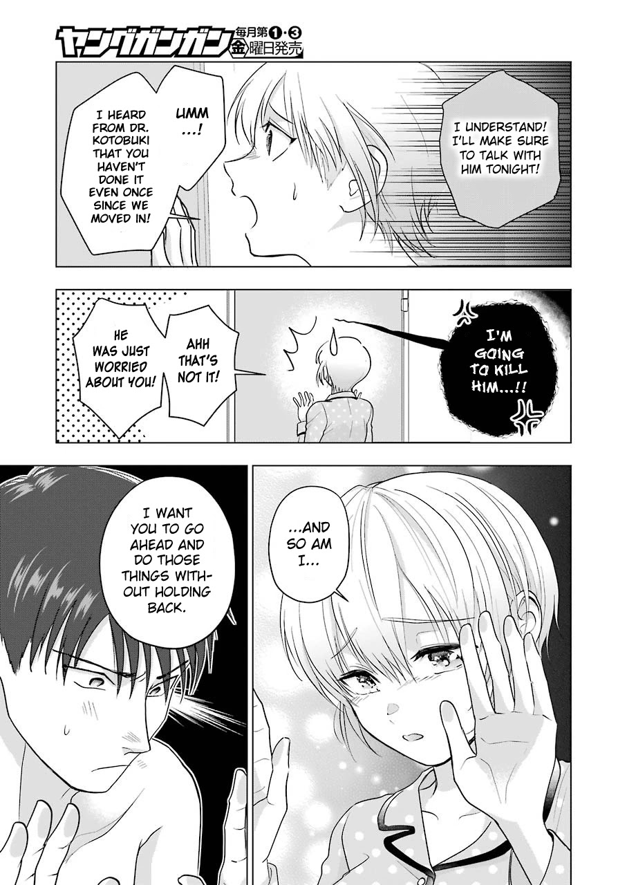 Sawaranu Futari wa Nani wo Suru Chapter 7 page 9 - Chapter 7