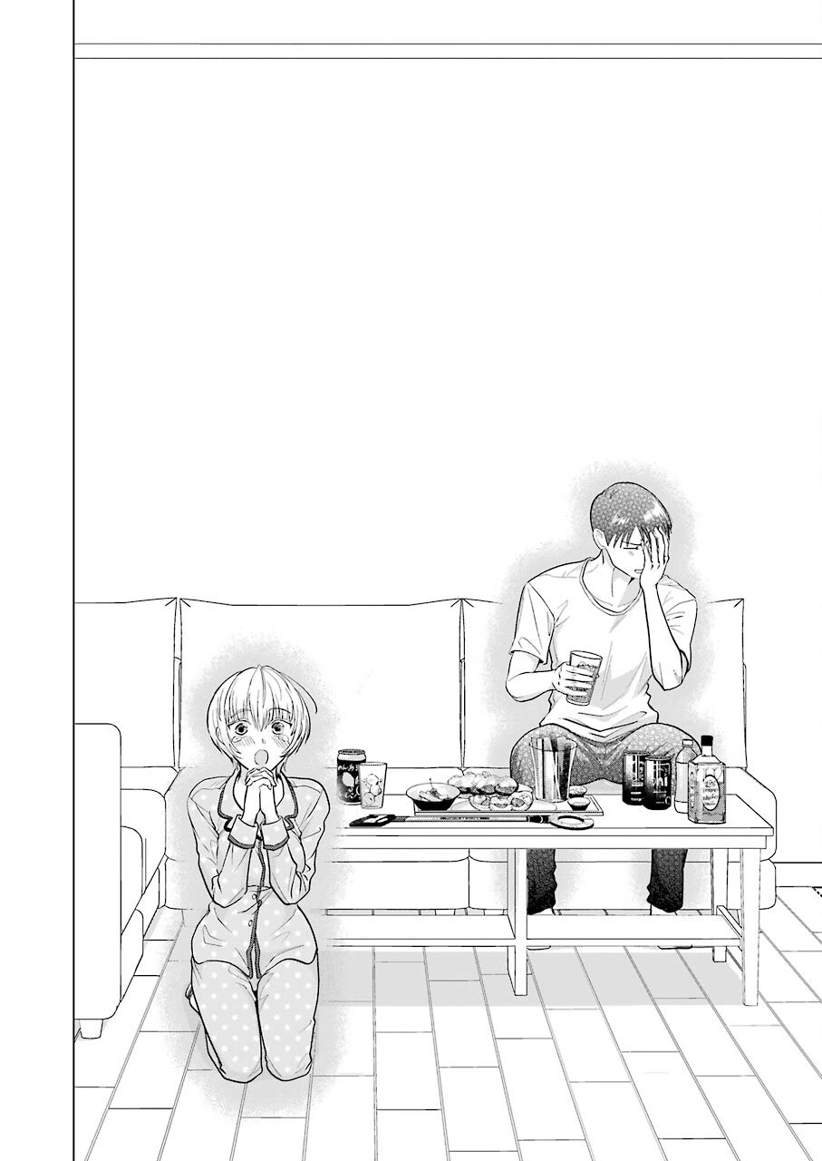 Sawaranu Futari wa Nani wo Suru Chapter 8 page 14 - Chapter 8