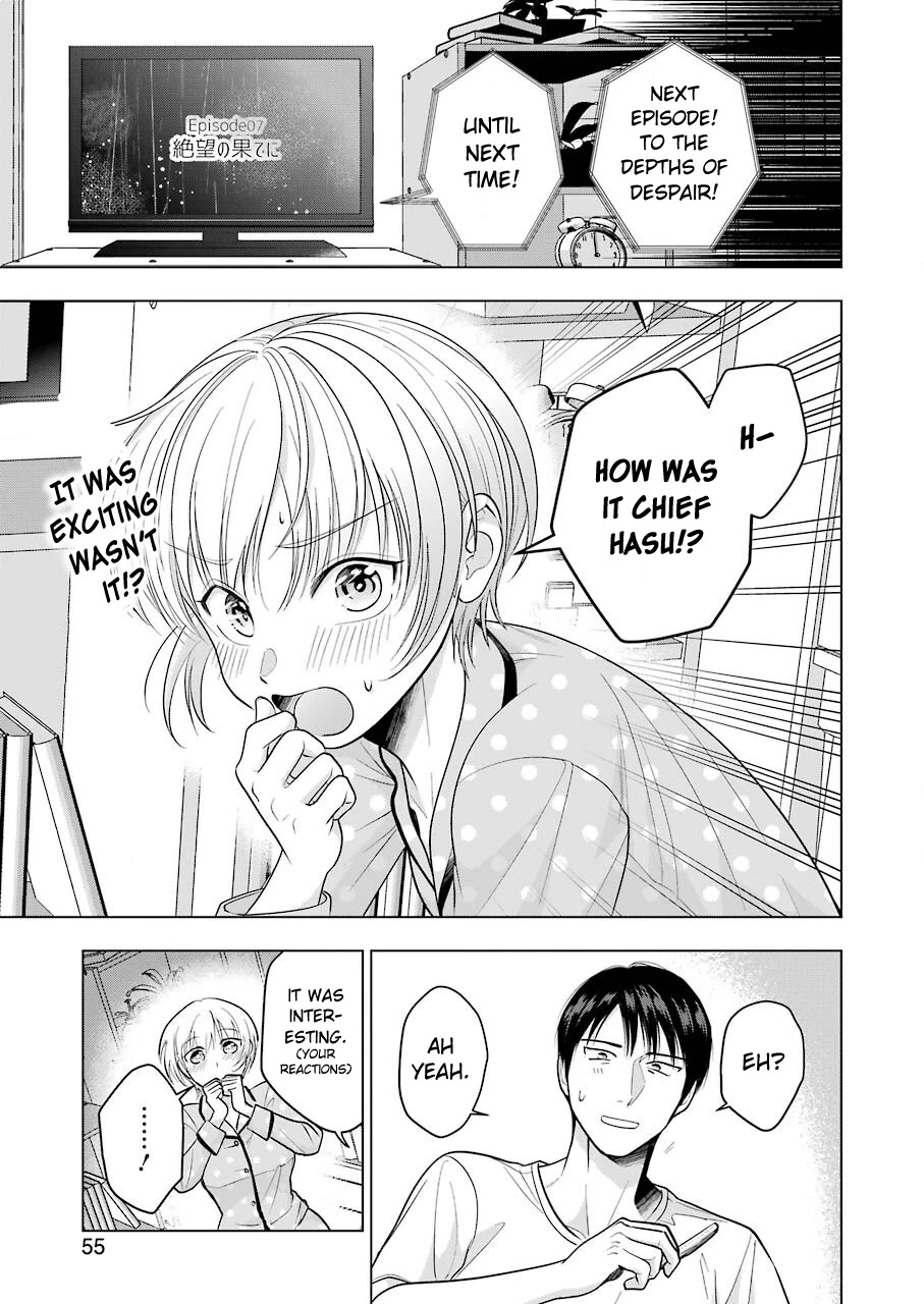 Sawaranu Futari wa Nani wo Suru Chapter 8 page 15 - Chapter 8