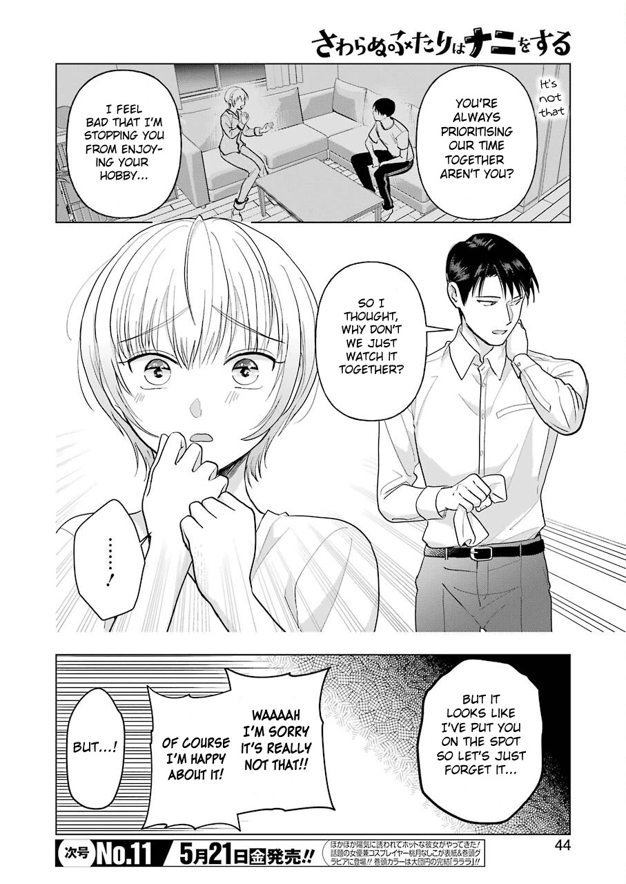 Sawaranu Futari wa Nani wo Suru Chapter 8 page 4 - Chapter 8