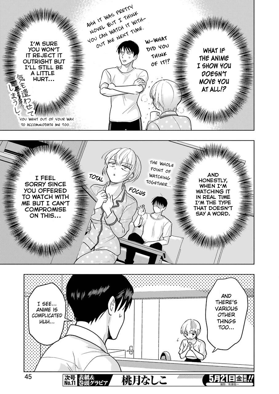 Sawaranu Futari wa Nani wo Suru Chapter 8 page 5 - Chapter 8