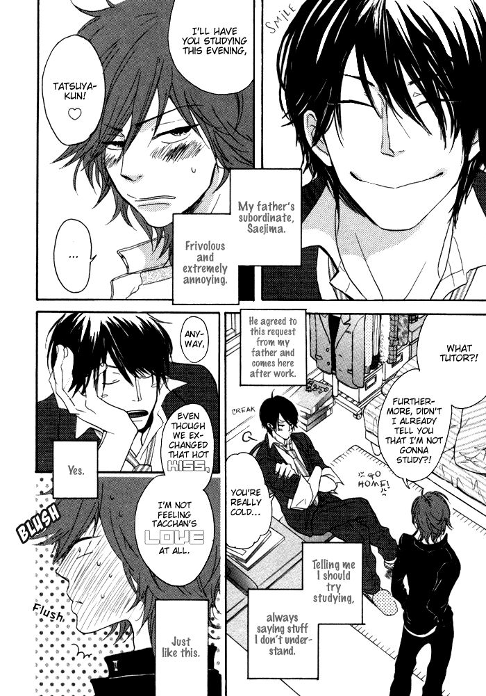 Sawatte, Tokashite Chapter 1 page 10 - Chapter 1