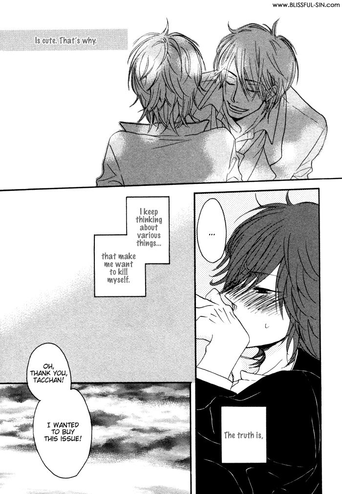 Sawatte, Tokashite Chapter 1 page 13 - Chapter 1