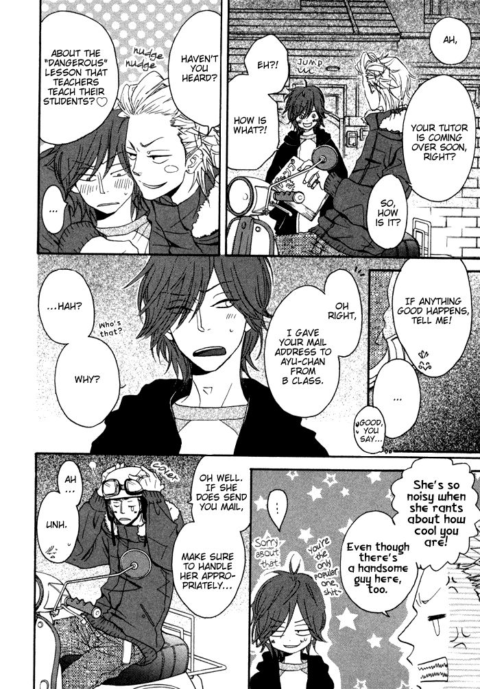 Sawatte, Tokashite Chapter 1 page 14 - Chapter 1