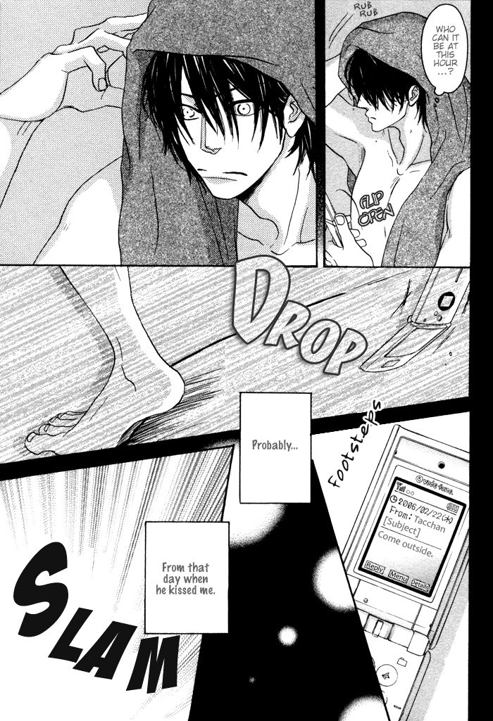 Sawatte, Tokashite Chapter 1 page 25 - Chapter 1