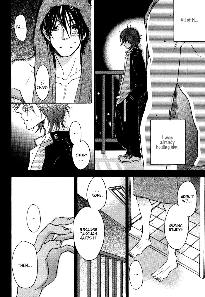 Sawatte, Tokashite Chapter 1 page 26 - Chapter 1