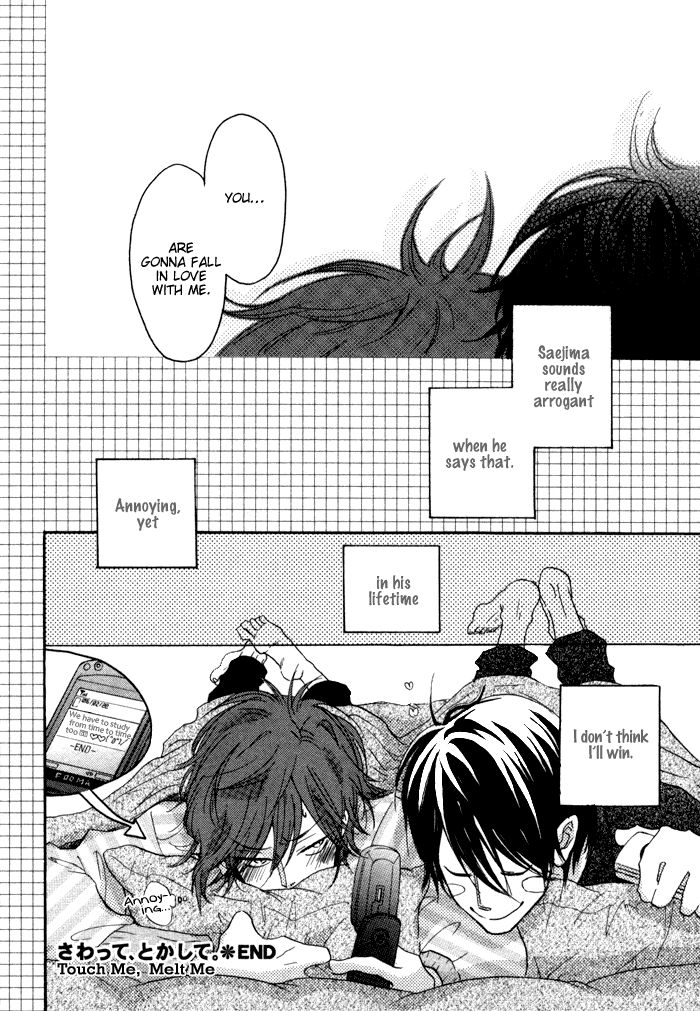 Sawatte, Tokashite Chapter 1 page 30 - Chapter 1