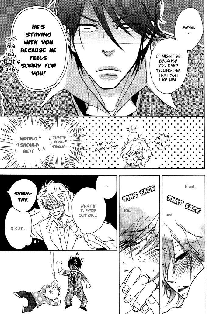 Sawatte, Tokashite Chapter 2 page 10 - Chapter 2