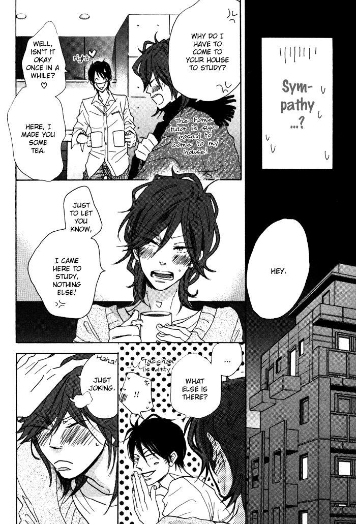Sawatte, Tokashite Chapter 2 page 11 - Chapter 2
