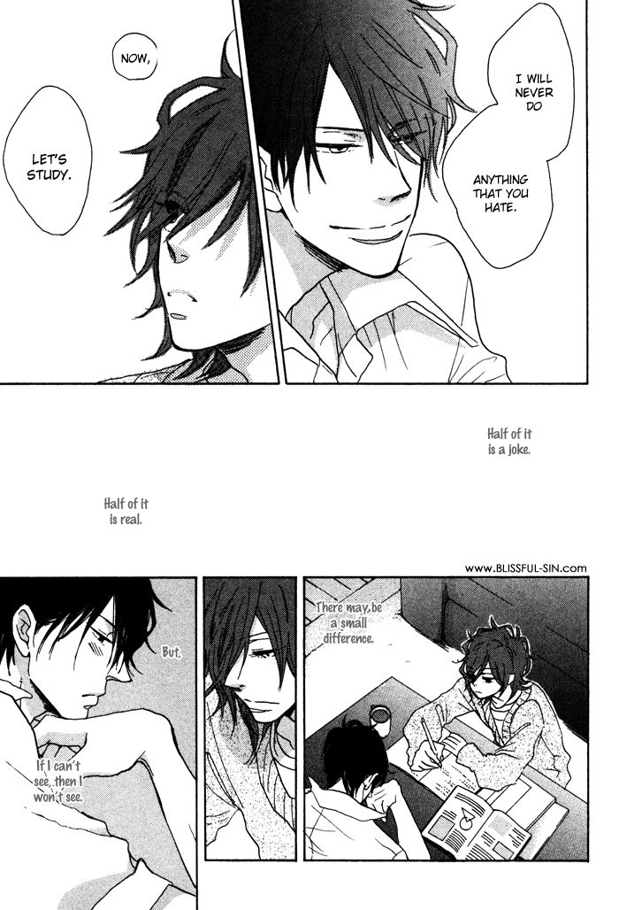 Sawatte, Tokashite Chapter 2 page 12 - Chapter 2