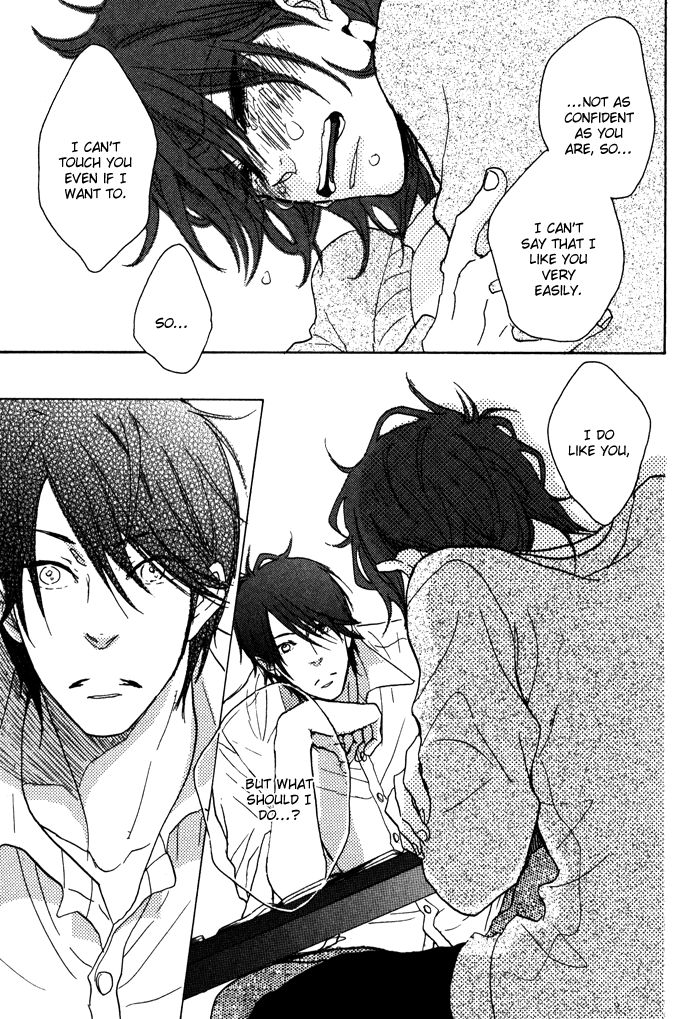 Sawatte, Tokashite Chapter 2 page 16 - Chapter 2
