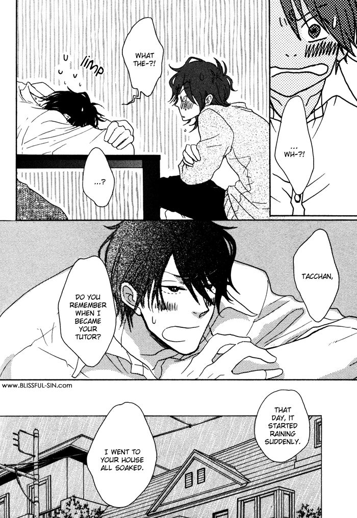 Sawatte, Tokashite Chapter 2 page 17 - Chapter 2