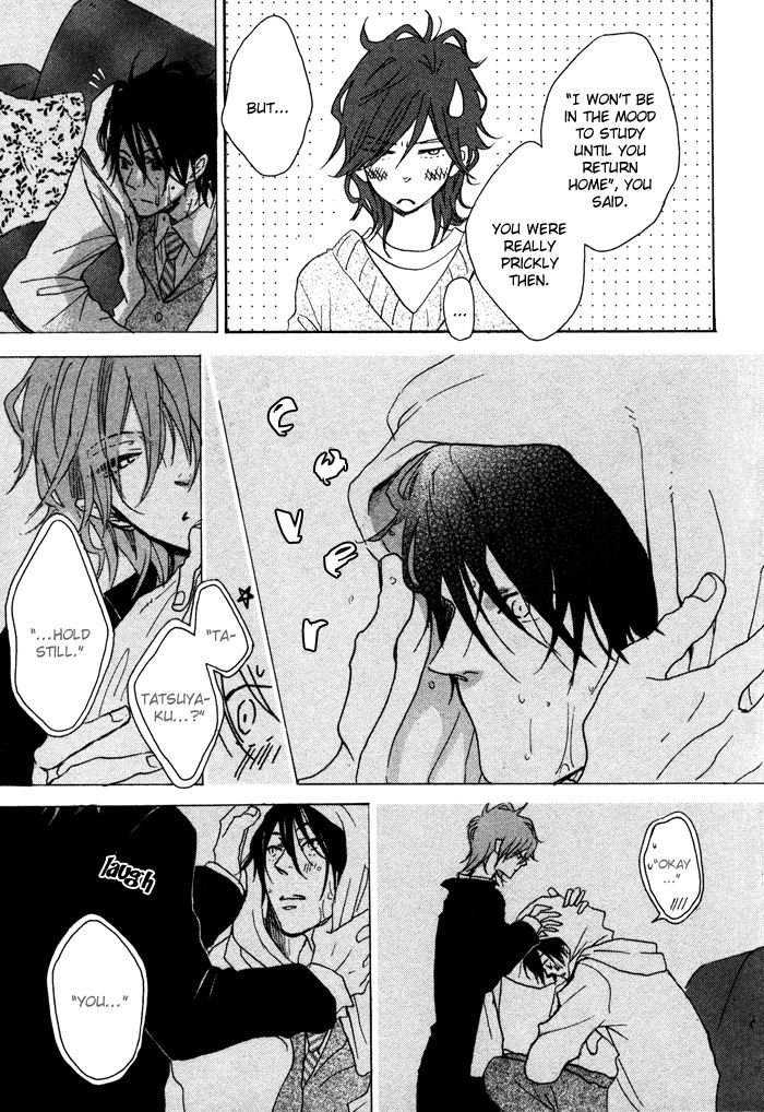 Sawatte, Tokashite Chapter 2 page 18 - Chapter 2