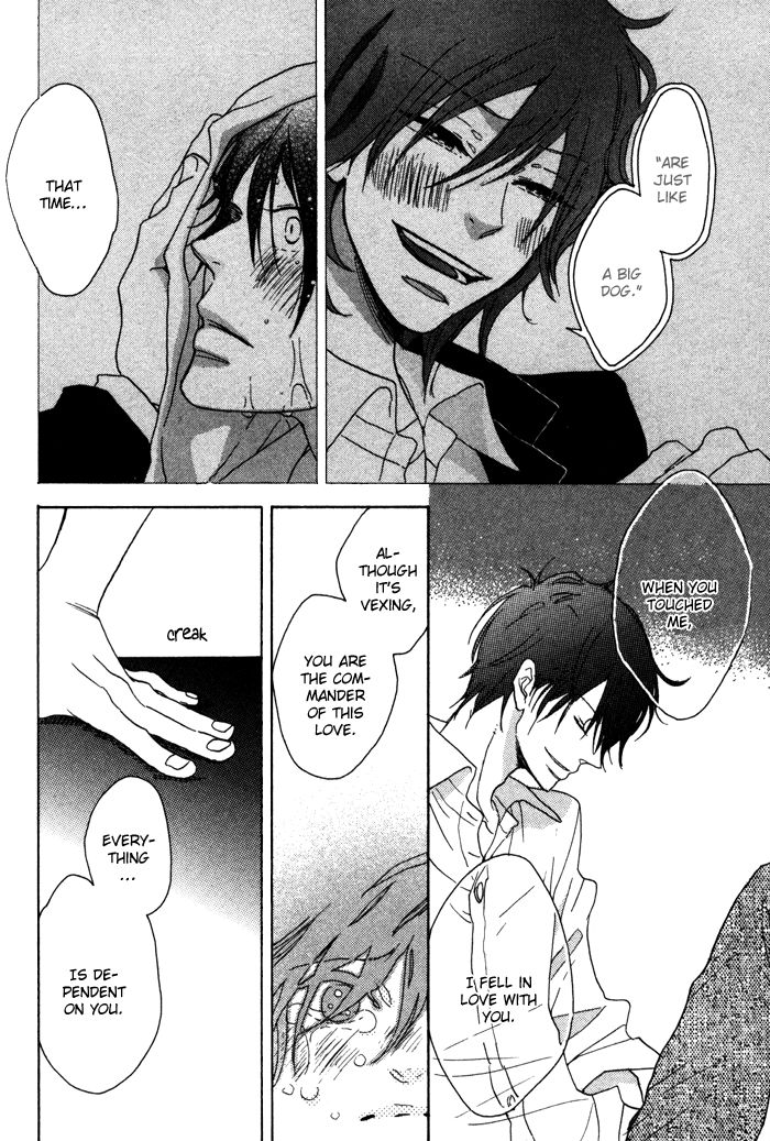 Sawatte, Tokashite Chapter 2 page 19 - Chapter 2
