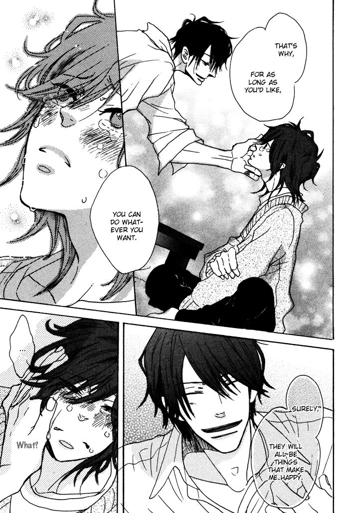 Sawatte, Tokashite Chapter 2 page 20 - Chapter 2