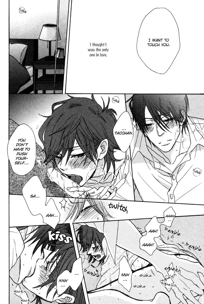 Sawatte, Tokashite Chapter 2 page 21 - Chapter 2