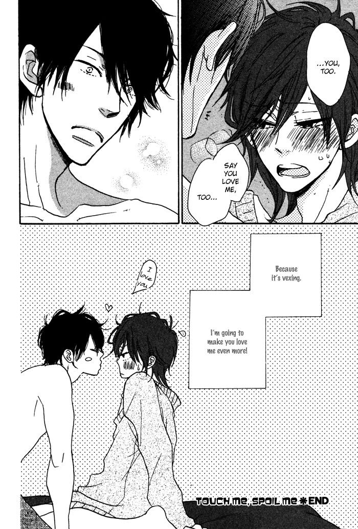 Sawatte, Tokashite Chapter 2 page 23 - Chapter 2