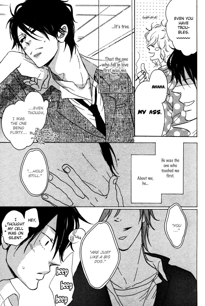 Sawatte, Tokashite Chapter 2 page 8 - Chapter 2
